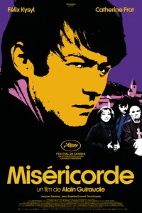 Милосердие Милосердие
